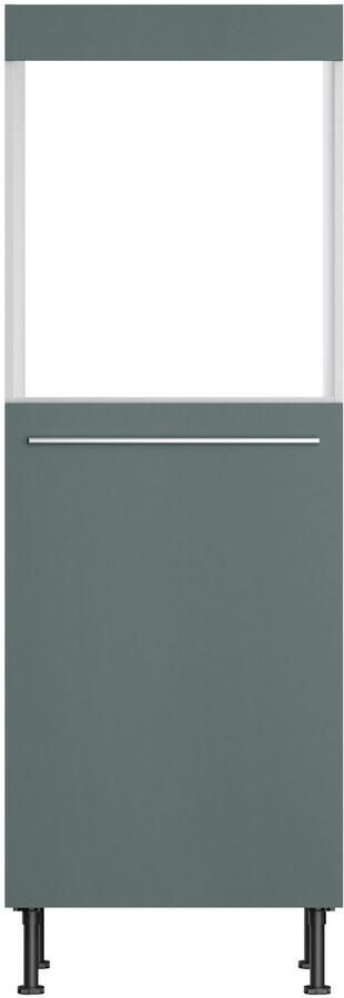 Kochstation Oven- koelkastombouw KS-Bern2 Breedte 60 cm hoogte 176 6 cm 1 deur voor geïntegreerde koelkast - Foto 2