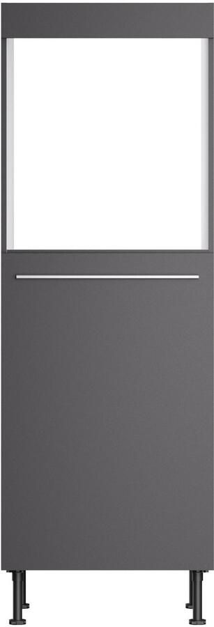 Kochstation Oven- koelkastombouw KS-Bern2 Breedte 60 cm hoogte 176 6 cm 1 deur voor geïntegreerde koelkast - Foto 2