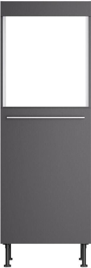 Kochstation Ovenombouwkast KS-Bern2 Breedte 60 cm hoogte 176 6 cm 1 deur hoogte 89 2 cm - Foto 2