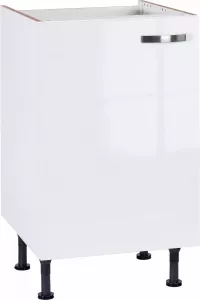 OPTIFIT Gootsteenkast Breedte 50 cm