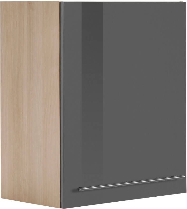 OPTIFIT Hangend kastje Bern Breedte 60 cm 70 cm hoog met 1 deur met metalen greep - Foto 7