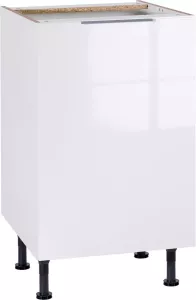 OPTIFIT Onderkast breedte 50 cm