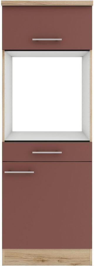 OPTIFIT Halfhoge kast Bella Breedte 60 cm niche-afmetingen B D H 56 7 55 5 59 2 cm - Foto 2