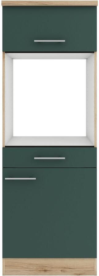 OPTIFIT Halfhoge kast Bella Breedte 60 cm niche-afmetingen B D H 56 7 55 5 59 2 cm - Foto 2