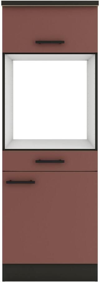OPTIFIT Halfhoge kast Palma Breedte 60 cm niche-afmetingen voor ovens B D H 56 7 55 5 59 2 cm - Foto 2