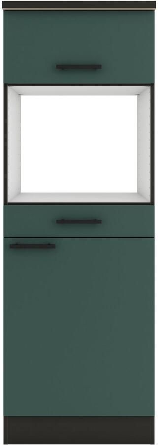 OPTIFIT Magnetronombouwkast Palma Breedte 60 cm niche-afmetingen voor magnetron B D H 56 7 55 5 44 8 cm - Foto 2