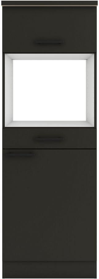 OPTIFIT Magnetronombouwkast Palma Breedte 60 cm niche-afmetingen voor magnetron B D H 56 7 55 5 44 8 cm - Foto 2