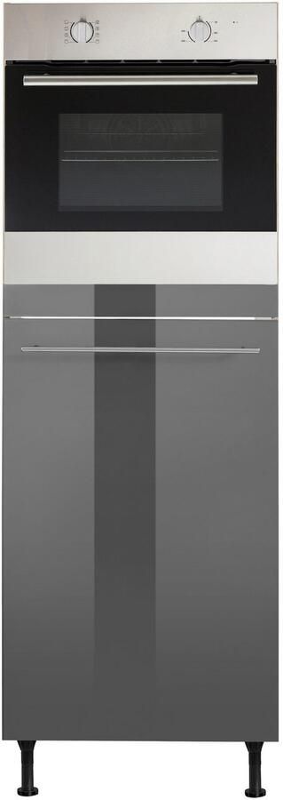 OPTIFIT Oven- koelkastombouw Bern 60 cm breed 176 cm hoog in hoogte verstelbare stelpootjes met metalen greep - Foto 6