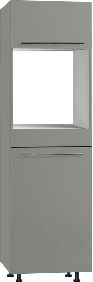 OPTIFIT Oven- koelkastombouw Bern 60 cm breed 212 cm hoog met in hoogte verstelbare stelpoten - Foto 2