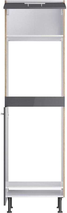 OPTIFIT Oven- koelkastombouw Klara Breedte 60 cm - Foto 4