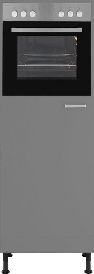 OPTIFIT Oven- koelkastombouw Parma Breedte 60 cm - Foto 3