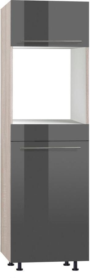 OPTIFIT Ovenombouwkast Bern 60 cm breed 212 cm hoog met in hoogte verstelbare stelpoten - Foto 3