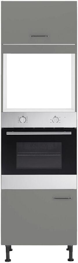 OPTIFIT Ovenombouwkast Elga voor inbouwmagnetron met soft-closefunctie breedte 60 cm - Foto 3