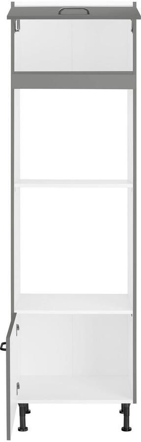 OPTIFIT Ovenombouwkast Elga voor inbouwmagnetron met soft-closefunctie breedte 60 cm - Foto 2