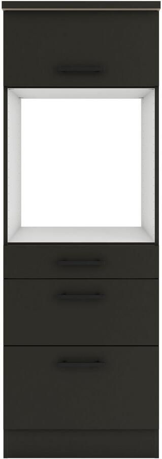 OPTIFIT Ovenombouwkast Palma Breedte 60 cm 3 lades 1 klep - Foto 2