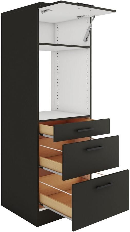 OPTIFIT Ovenombouwkast Palma Breedte 60 cm 3 lades 1 klep