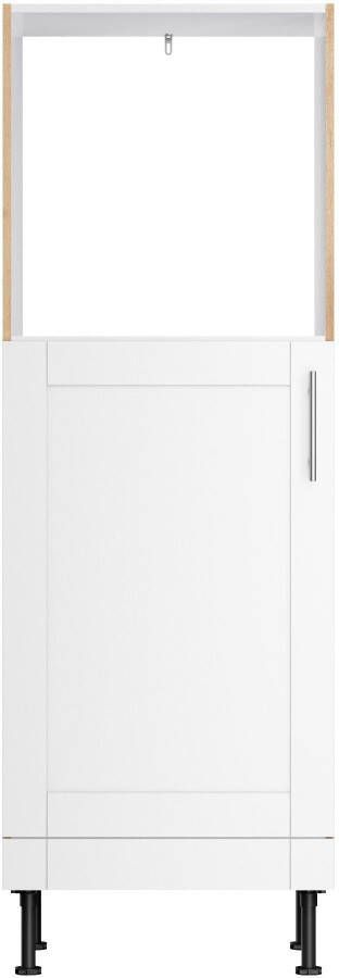 OPTIFIT Oven koelkastombouw Ahus Breedte 60 cm