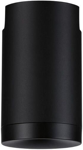 Paulmann 1-fase spanningsrail URail Hanglampadapter Universeel max. 100W 230V (1-delig) - Foto 6