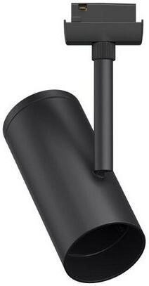 Paulmann Railsysteem-lampen URail rail spot Apol Enkelspot E27 max. 50W 230V (1-delig) - Foto 8