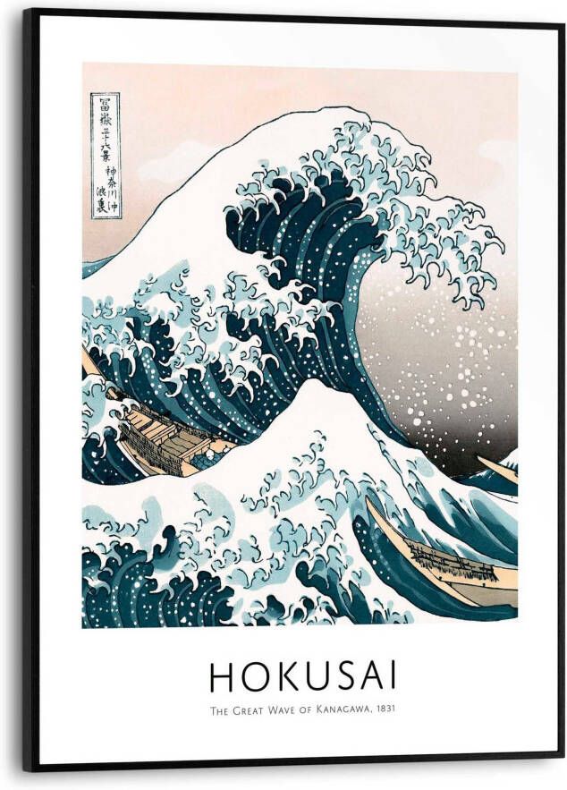 Reinders! Artprint met lijst Die große Welle Hokusai - Foto 4