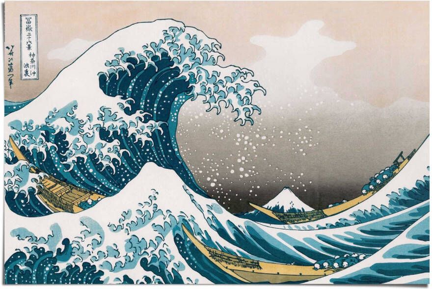 Reinders! Poster Große Welle Hokusai - Foto 2