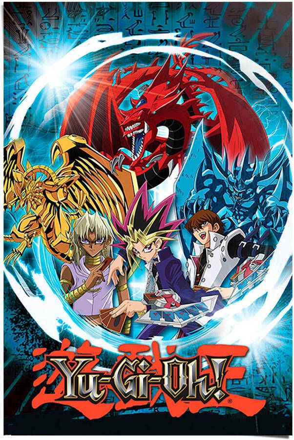 Reinders! Poster Yu-Gi-Oh! unlimited future - Foto 2