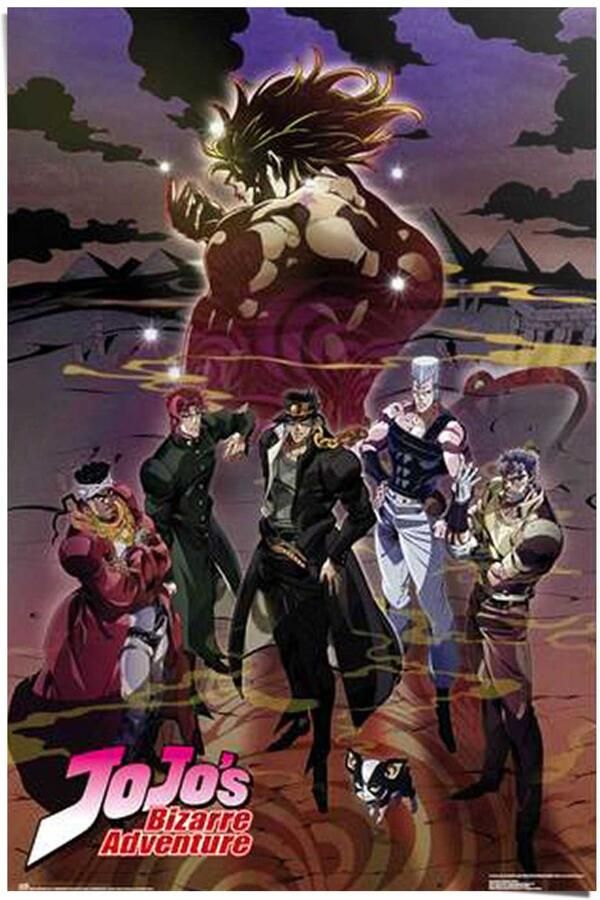 Reinders! Poster Jojo's Bizarre Adventure