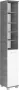 Schildmeyer Hoge kast Mobes Breedte x hoogte: 30 3x193 7 cm deur aan beide kanten te monteren badkamerkast met praktische schappen en planken achter de deur - Thumbnail 1