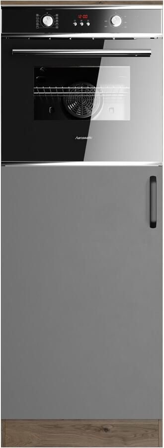 Wiho Küchen Oven- koelkastombouw Elba Afmetingen (B H): 60 165 cm - Foto 6