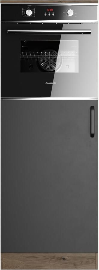 Wiho Küchen Oven- koelkastombouw Elba Afmetingen (B H): 60 165 cm - Foto 6