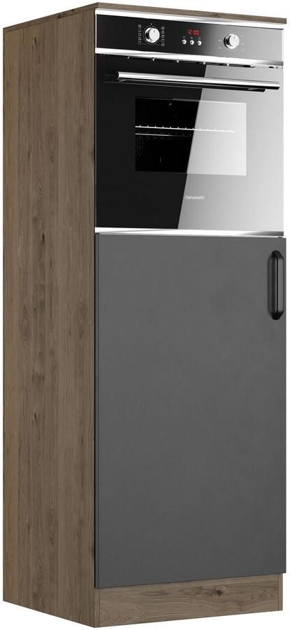 Wiho Küchen Oven- koelkastombouw Elba Afmetingen (B H): 60 165 cm - Foto 3