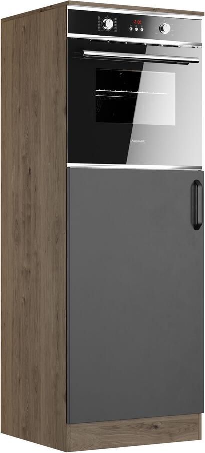 Wiho Küchen Ovenombouwkast Elba Afmetingen (B H): 60 165 cm - Foto 3