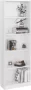VidaXL -Boekenkast-5-schappen-60x24x175-cm-bewerkt-hout-hoogglans-wit - Thumbnail 3