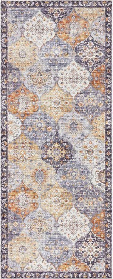 Hanse Home Carpet Kashmir Ghom in Oriental-Optic Honey Yellow 200x290 cm